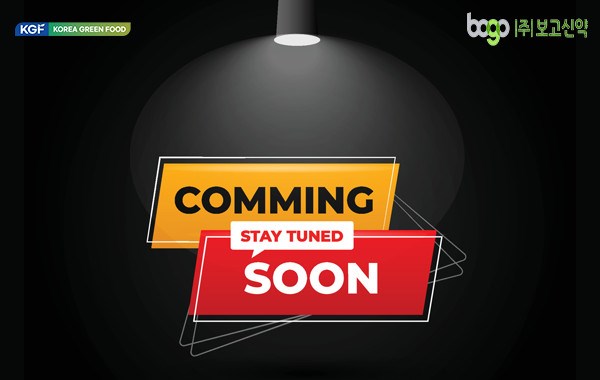 Thông Báo: Coming Soon 28.08.2023 - Trước Giờ G