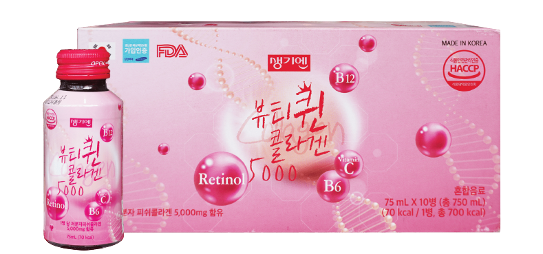 Nước Uống Collagen Beauty Queen 5000mg 