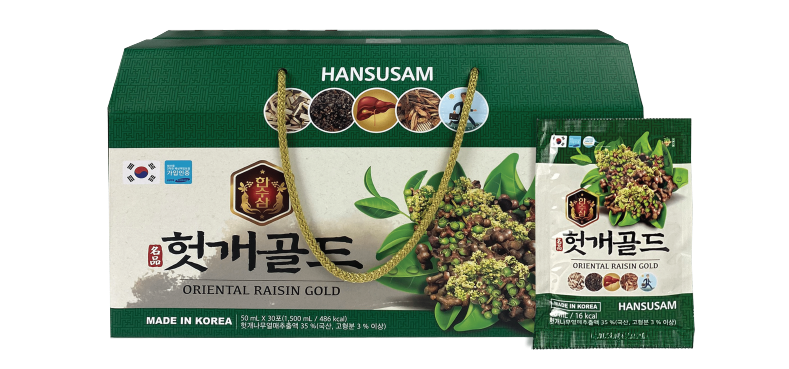 Nước Bổ Gan Giải Độc Rượu Hansusam Hộp 30 Gói