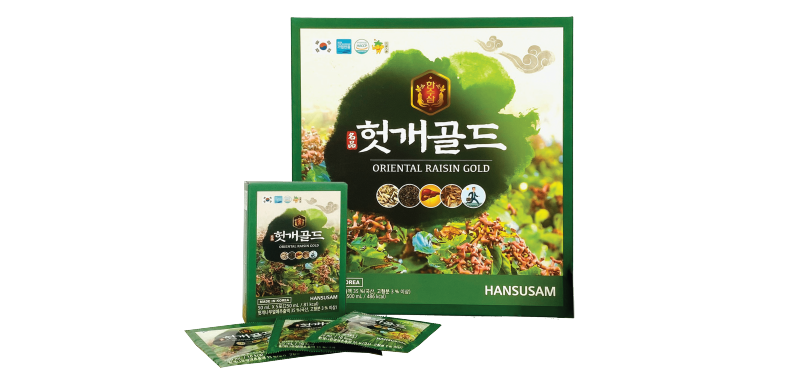 Nước Mát Gan Tiểu Đường Hansusam Hộp 30 Gói