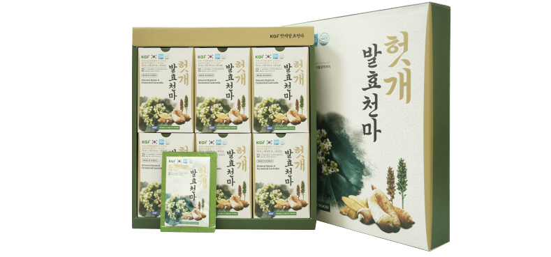 Nước Mát Gan Thiên Ma Lên Men Hộp 30 Gói