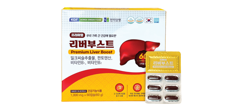Viên Bổ Gan Premium Liver Boost Hộp 60 Viên