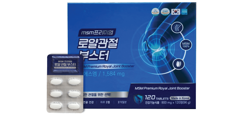 Viên Bổ Khớp MSM Premium Royal Joint Booster Cao Cấp