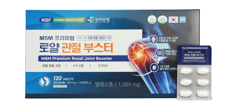 Viên Bổ Khớp Royal Joint Health MSM Gold