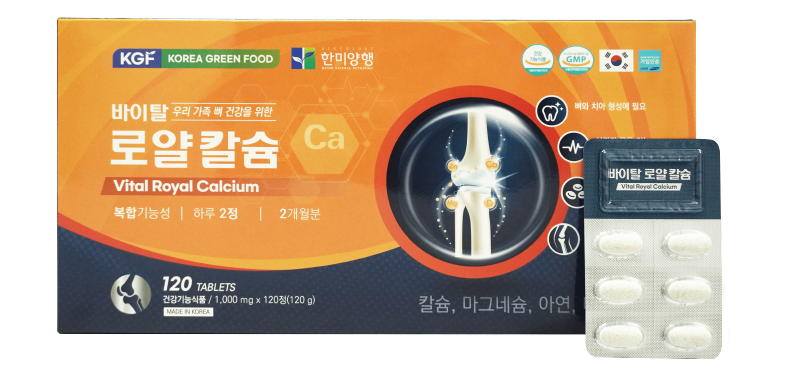 Viên Canxi Vital Royal Calcium Hộp 120 Viên