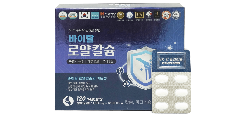 Viên Canxi Vital Royal Calcium Cao Cấp