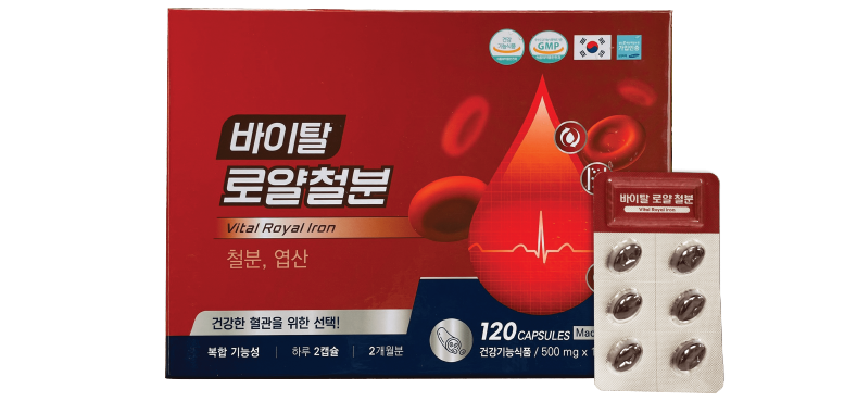 Viên Sắt Vital Royal Iron Cao Cấp