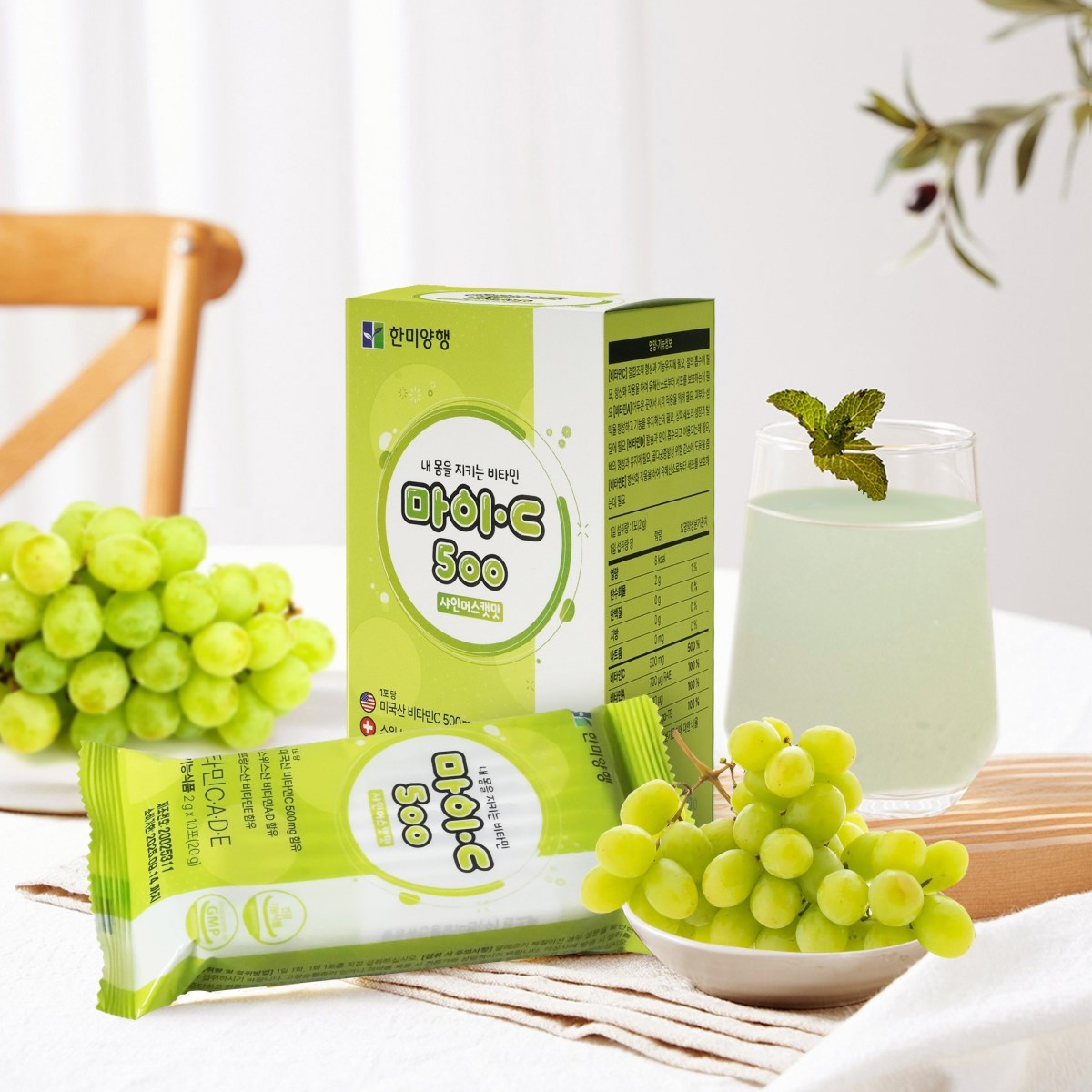 Vitamin bảo vệ cơ thể C500