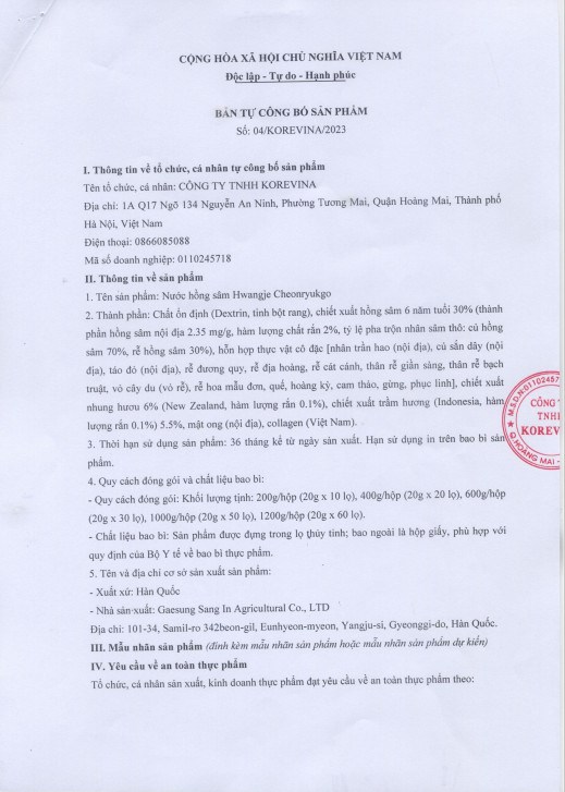 Tinh Chất Sâm Núi Trầm Hương Golden Dragon