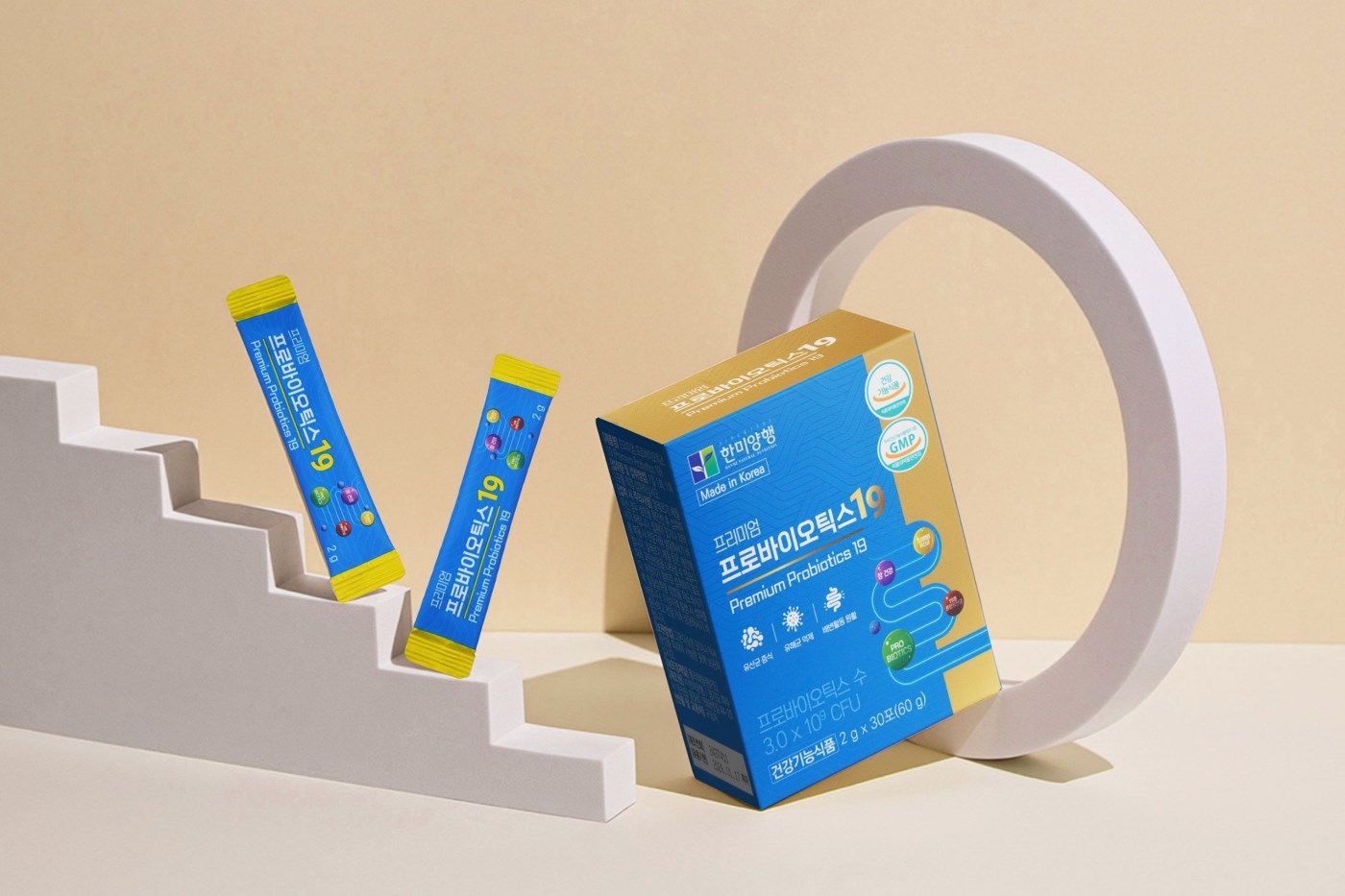 Men Vi Sinh Premium Probiotics 19 