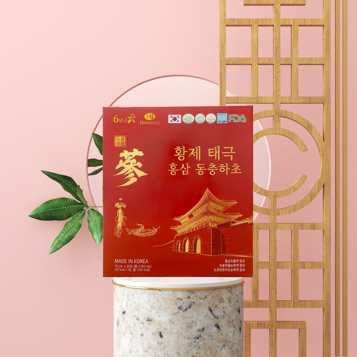 Vua thiên sâm đông trùng 