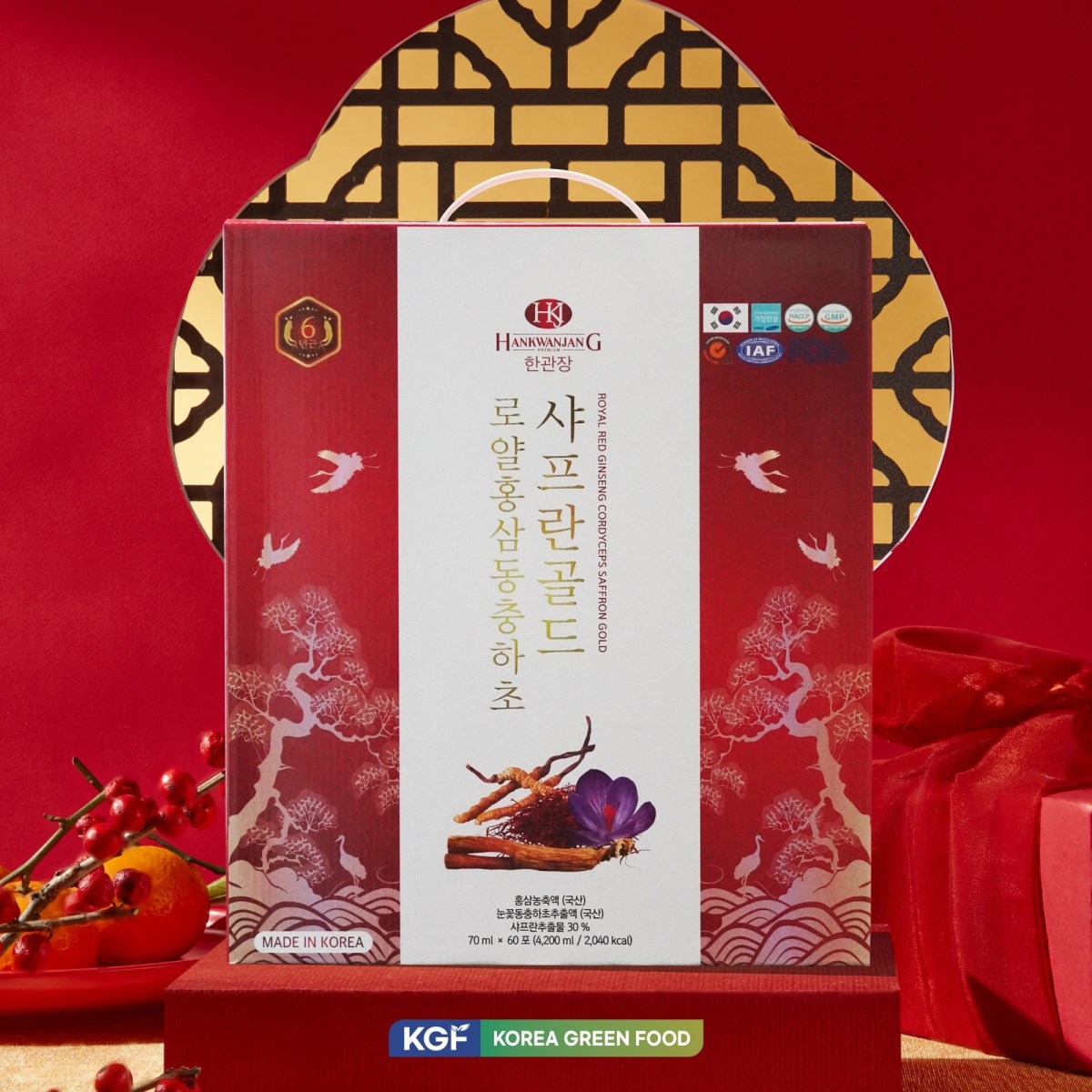Thực phẩm bổ sung Royal Red Ginseng Cordyceps Saffron Gold (20 gói và 60 gói)