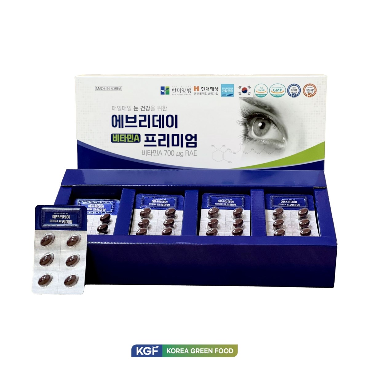 Thực phẩm bảo vệ sức khỏe Everyday Vitamin A Premium (500mg x 120 viên, 30 hộp/thùng)