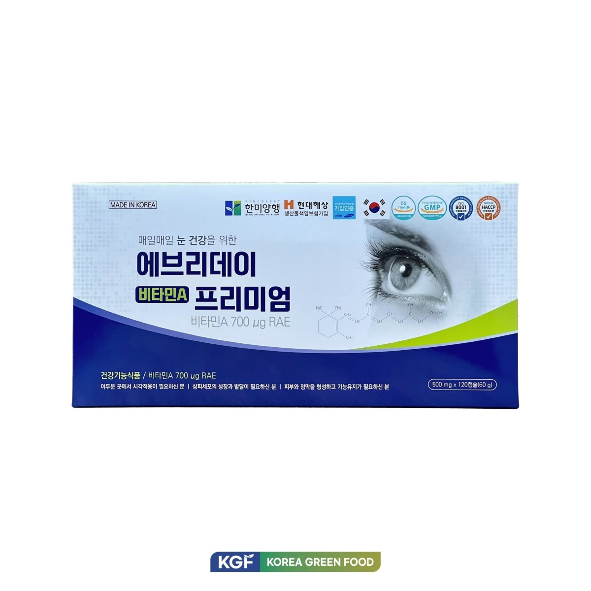 Thực phẩm bảo vệ sức khỏe Everyday Vitamin A Premium (500mg x 120 viên, 30 hộp/thùng)