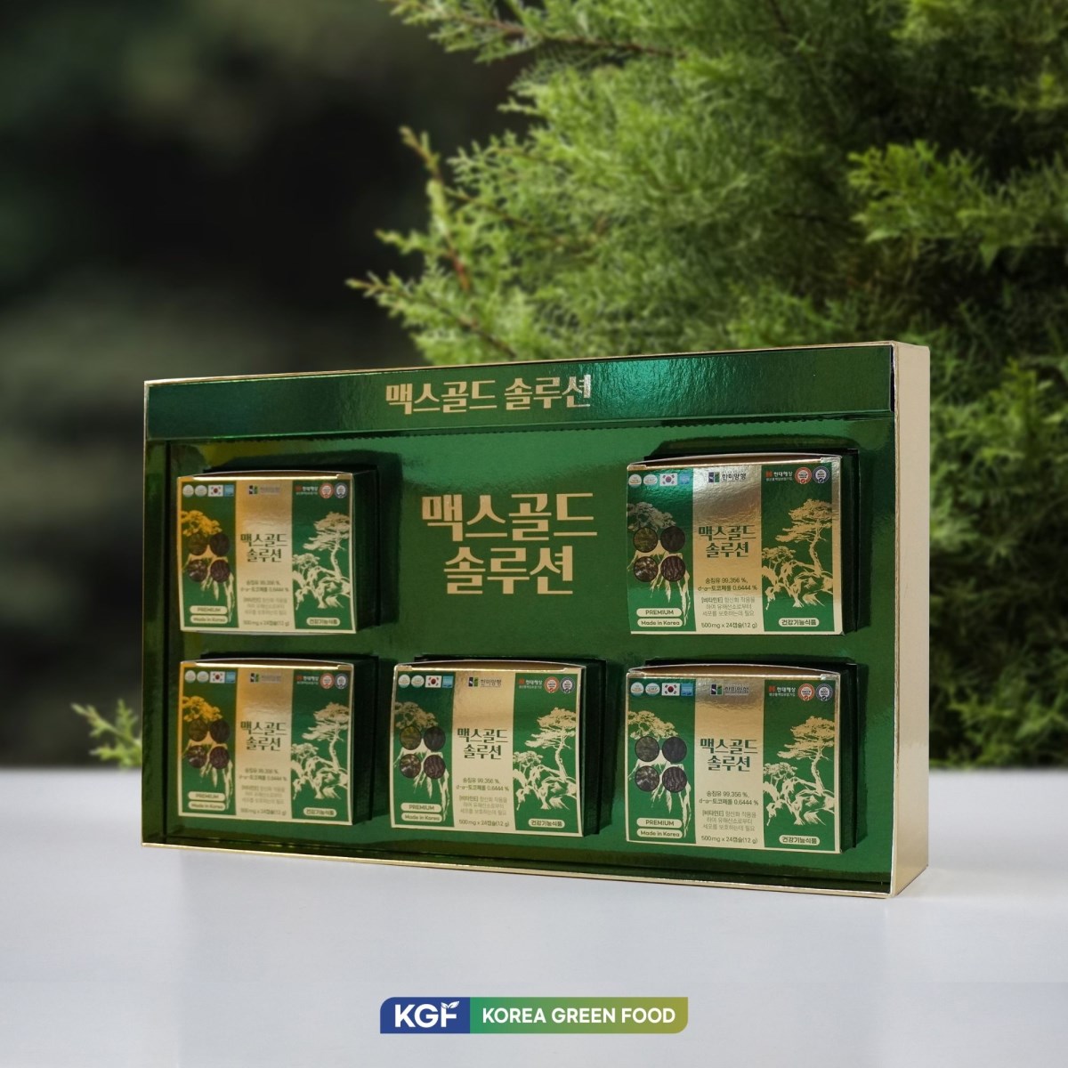 Thực phẩm bảo vệ sức khỏe Max Gold Solution (500 mg x 120 viên/hộp, 10 hộp/thùng)