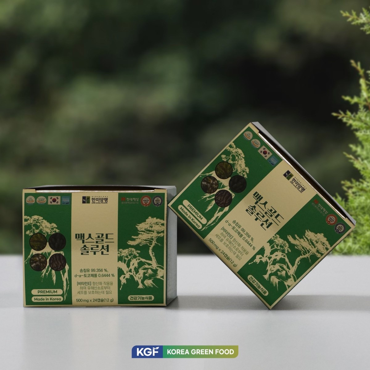 Thực phẩm bảo vệ sức khỏe Max Gold Solution (500 mg x 120 viên/hộp, 10 hộp/thùng)