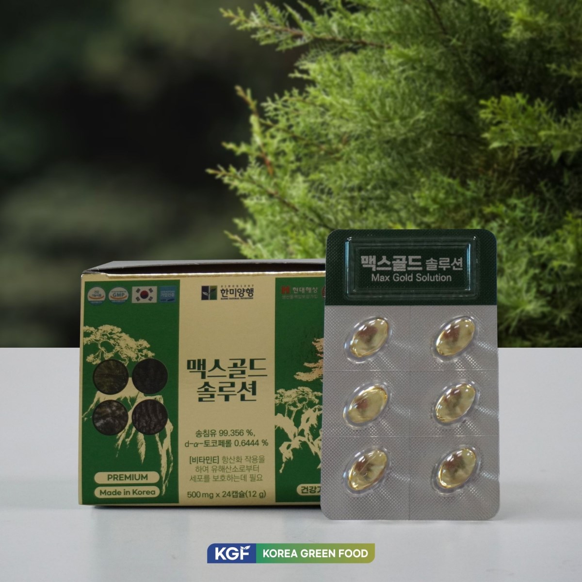 Thực phẩm bảo vệ sức khỏe Max Gold Solution (500 mg x 120 viên/hộp, 10 hộp/thùng)