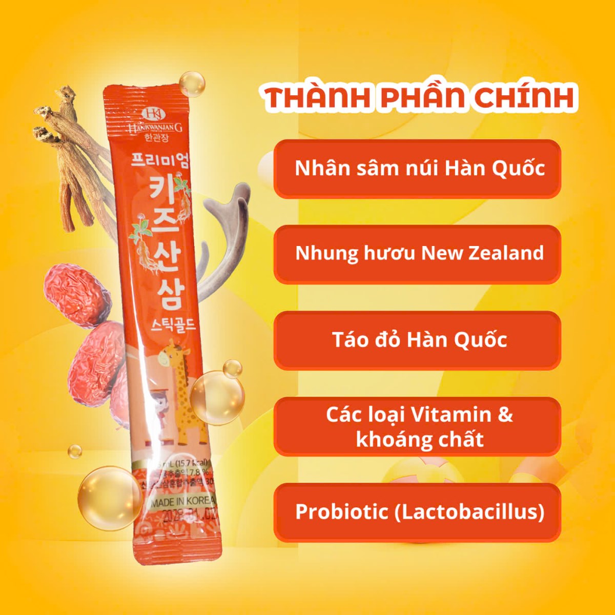 Thực phẩm bổ sung Premium Korean Kids Wild Ginseng Stick Gold