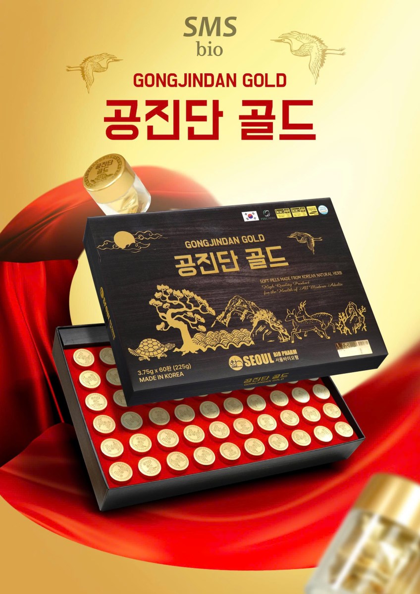 Thực phẩm bổ sung Gongjindan Gold (3,75 g × 60 viên)/hộp