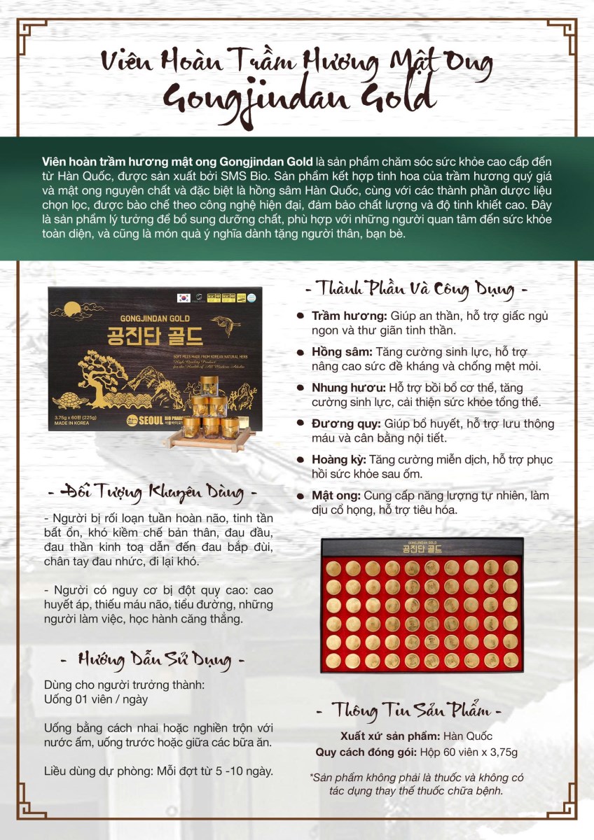 Thực phẩm bổ sung Imperial Giriyeyohwan Gold (3,75 g × 60 viên)/hộp