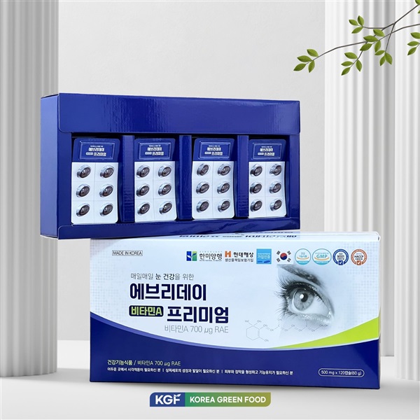 Thực phẩm bảo vệ sức khỏe Everyday Vitamin A Premium (500mg x 120 viên, 30 hộp/thùng)