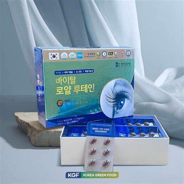 Thực phẩm bảo vệ sức khỏe Vital Royal Lutein  (500mg x 120 viên/hộp, 30 hộp/thùng)