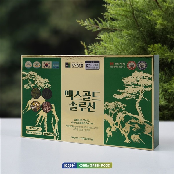 Thực phẩm bảo vệ sức khỏe Max Gold Solution (500 mg x 120 viên/hộp, 10 hộp/thùng)