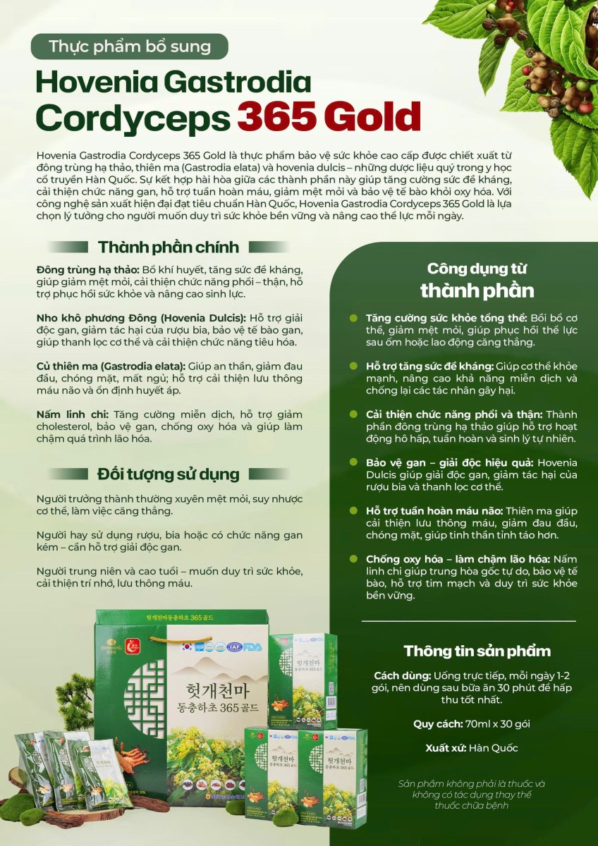Thực phẩm bổ sung Hovenia Gastrodia Cordyceps 365 Gold