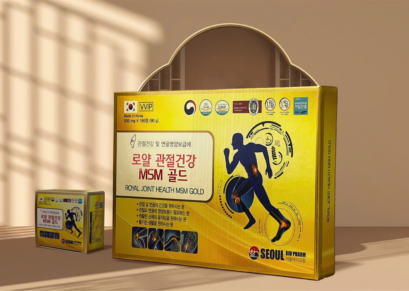 Thực phẩm bảo vệ sức khỏe ROYAL JOINT HEALTH MSM GOLD