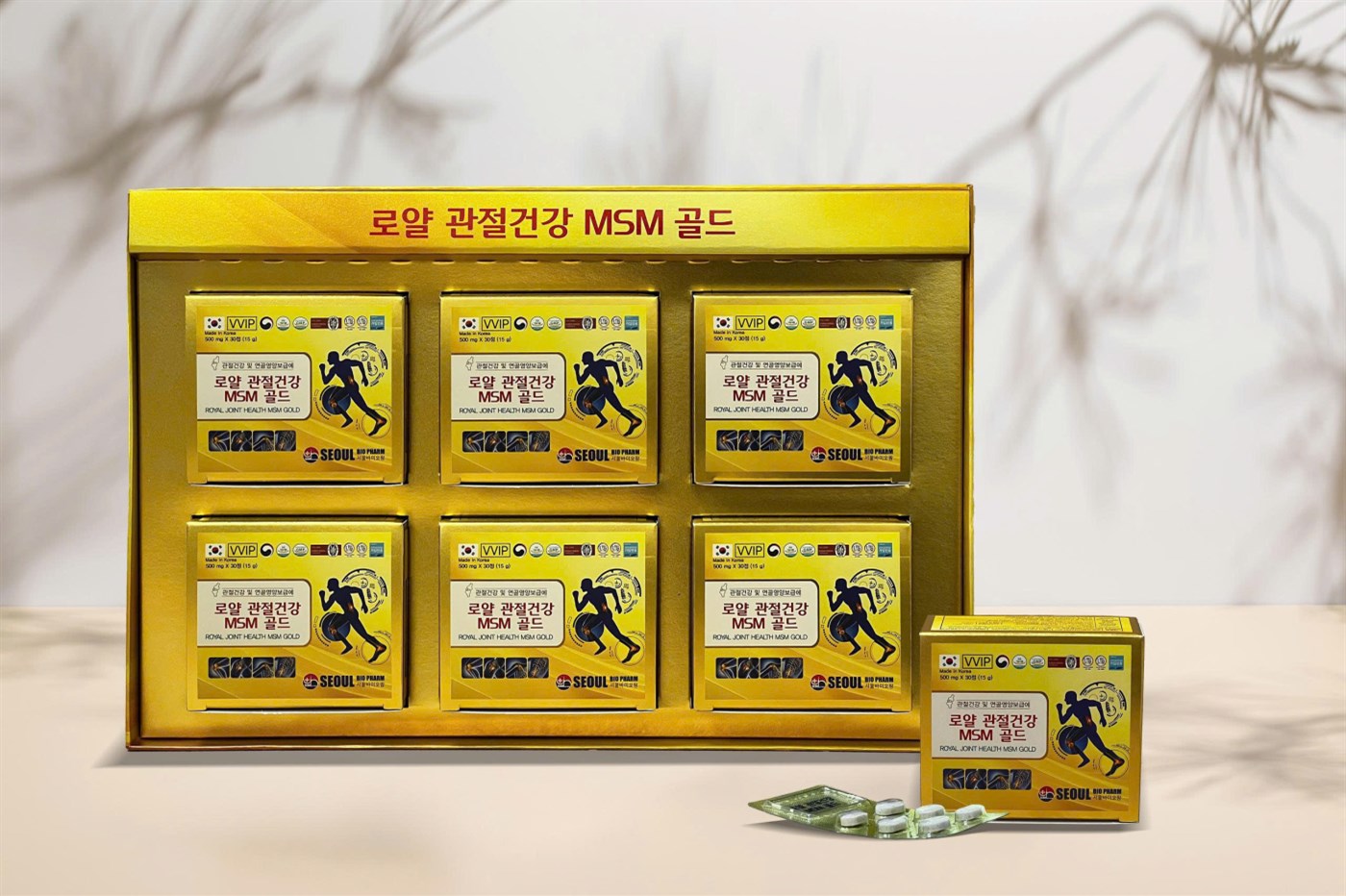 Thực phẩm bảo vệ sức khỏe ROYAL JOINT HEALTH MSM GOLD