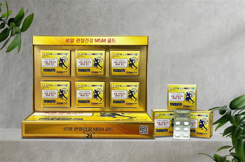 Thực phẩm bảo vệ sức khỏe ROYAL JOINT HEALTH MSM GOLD