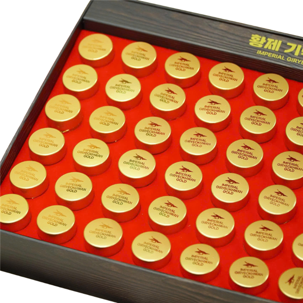 Thực phẩm bổ sung Imperial Giryeyohwan Gold (3,75 g × 60 viên)/hộp
