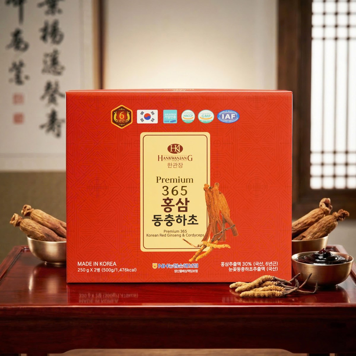 Cao Hồng Sâm Đông Trùng Hạ Thảo Hộp 2 Lọ